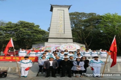 C늼gÌI(y)
