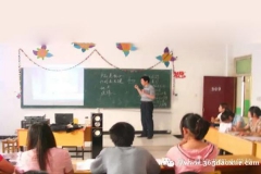 }ϿhΌW(xu)Уo(h)팣(zhun)I(y)