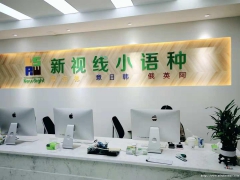 νҕ߿Z(y)(zhun)(xing)n_Уǉ(mng)