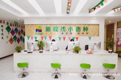 ȪϰҕZƷСn|B2p_(d)